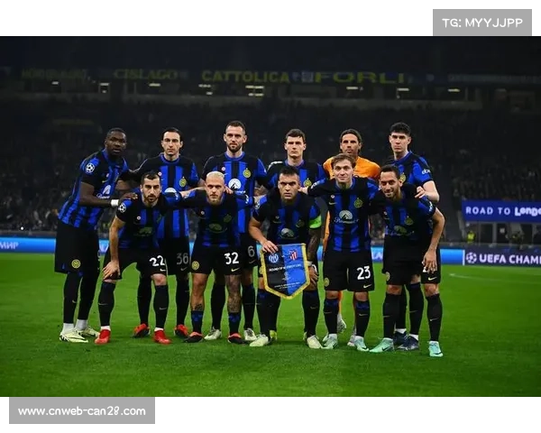 国际米兰主场战绩稳定本赛季防守坚固仅失七球彰显冠军底蕴