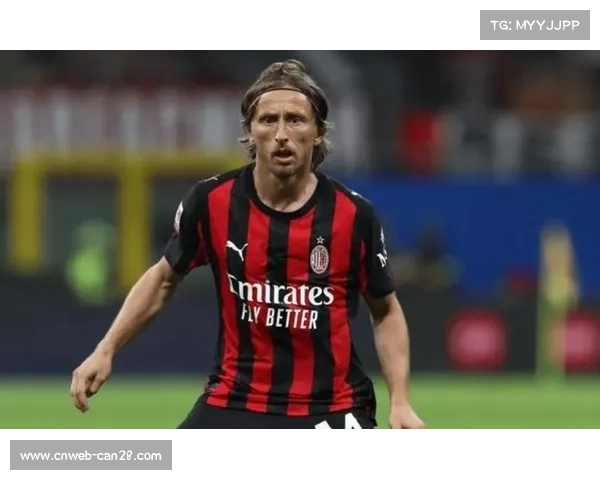 莫德里奇85分钟绝杀建功，AC米兰2-1客场险胜比萨